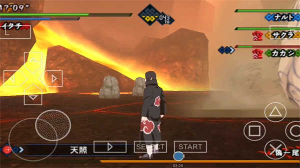 火影忍者终极对战