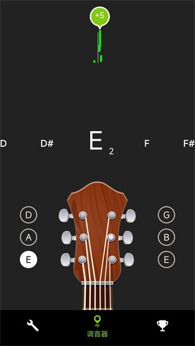 吉他调音器