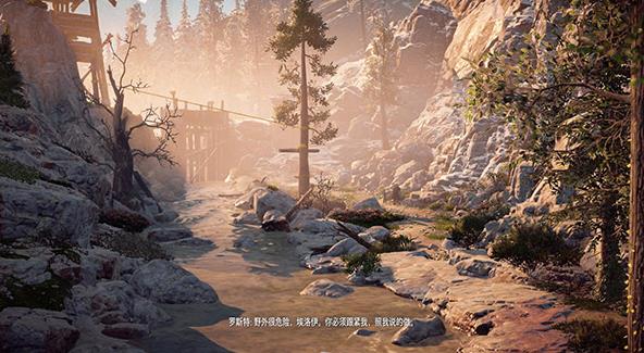 地平线零之曙光