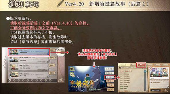 丰裕之角不可思议之物居住的小镇