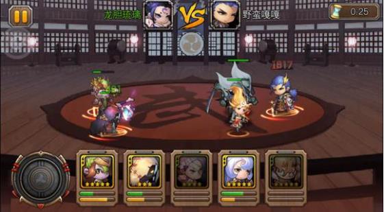 忍者萌剑传安卓版