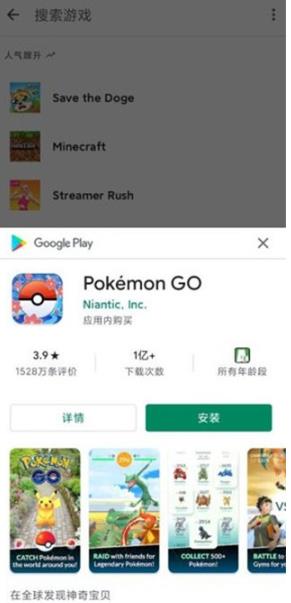 搜狗游戏中心手机版