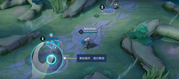 传说对决国际服