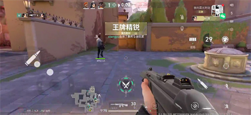 无畏契约手机版