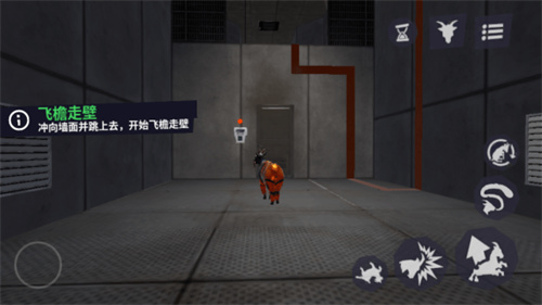 模拟山羊3胡闹多元宇宙