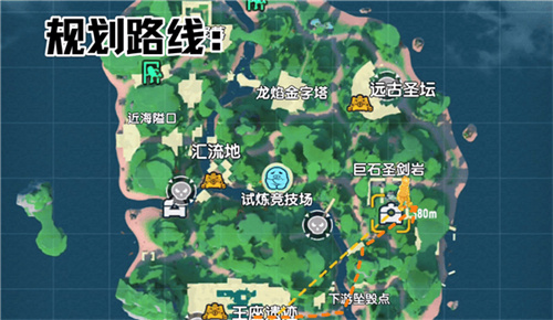 香肠派对摸金版