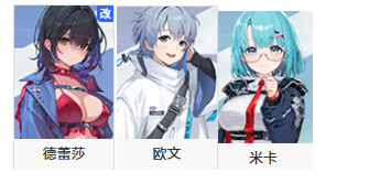 卡厄思梦境国际服安卓版