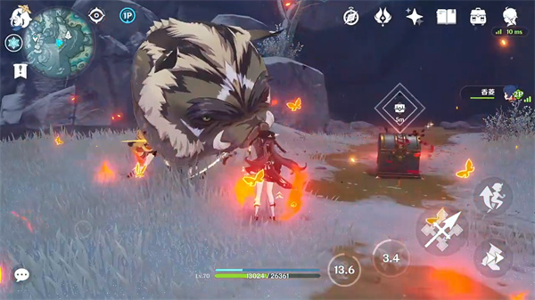 云原神官方正版