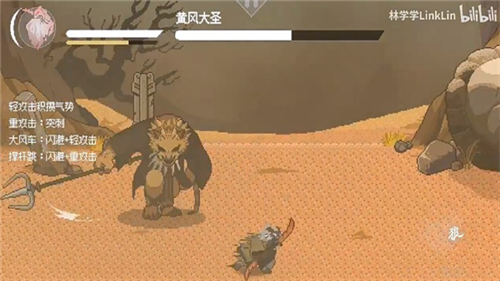 黑神话悟空像素版