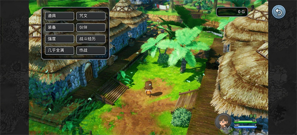 勇者斗恶龙10离线版手机版