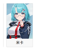 卡厄思梦境国际服安卓版