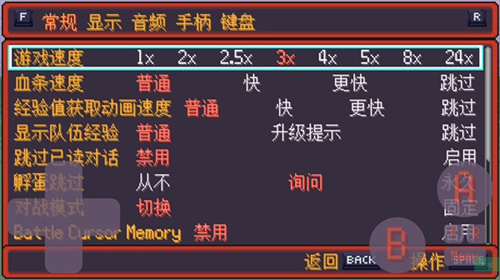 宝可梦肉鸽妖梦