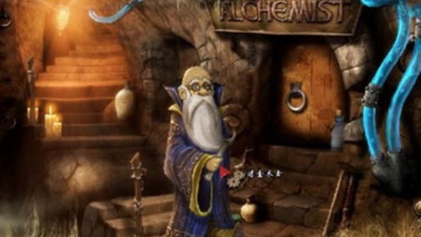 幽灵庄园的秘密3