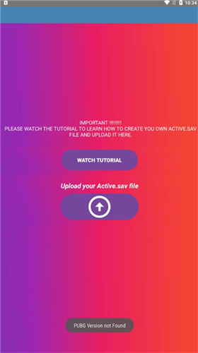 90FPS画质助手最新版