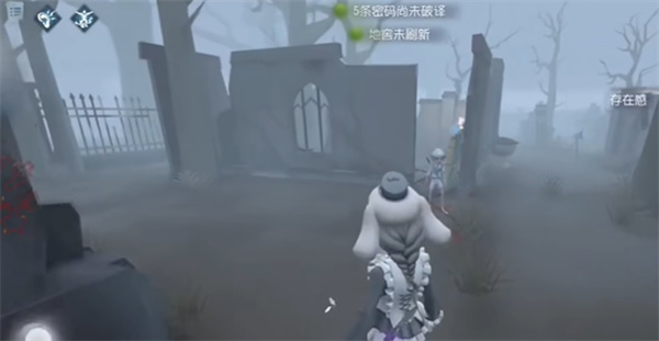 第五人格应用宝版