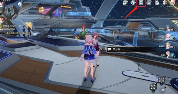 星穹铁道抽卡查询工具