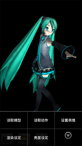 MMD初音未来