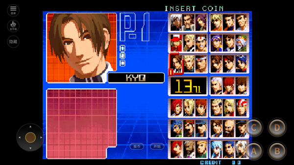 拳皇2002风云再起