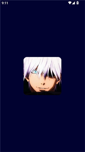 秋华7.0自动连点器