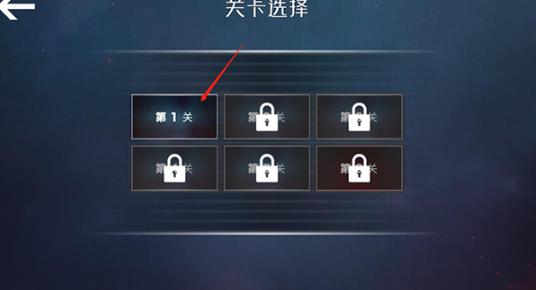 查尔斯小火车手机版