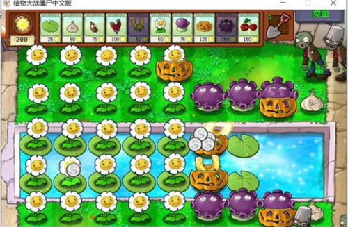 植物大战僵尸原版老版本