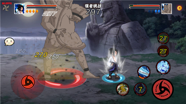 像素火影次世代最新版本