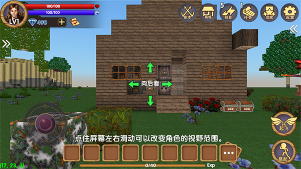 被尘封的故事国际服