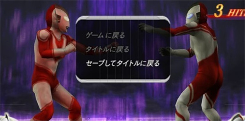 奥特曼格斗进化0汉化版