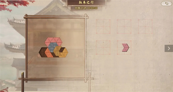 信长之野望真战台服