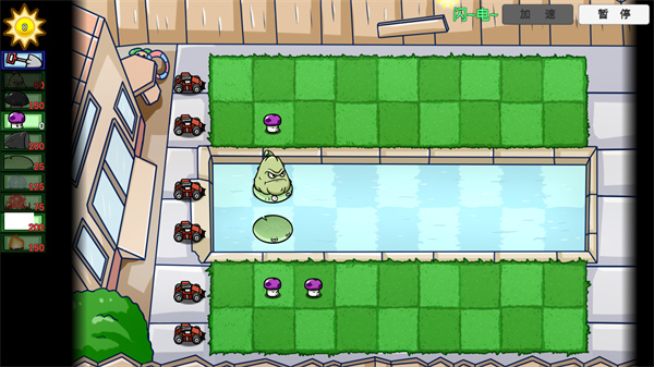 植物大战僵尸BT拓展版