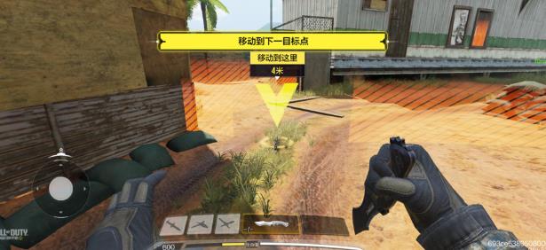 使命召唤8中文版