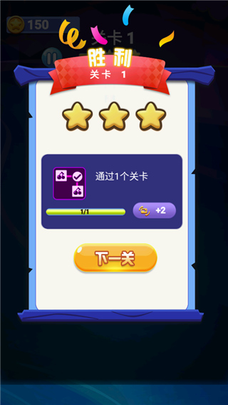 宠物连连看单机版