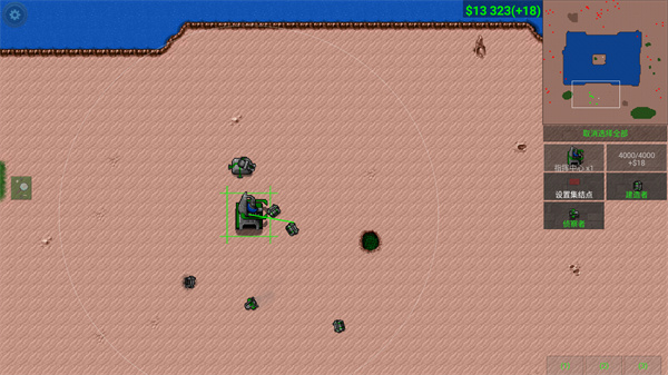 铁锈战争1.15正式版