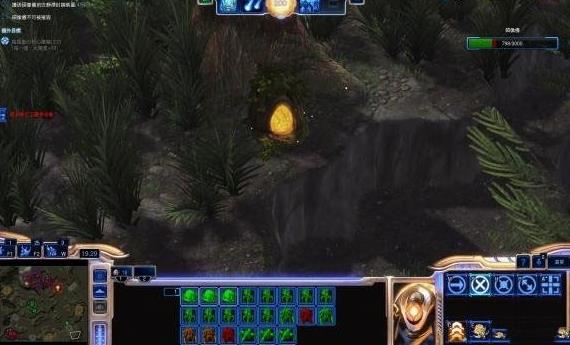 星际争霸手机版