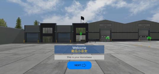 环球卡车模拟器最新版