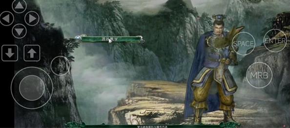 三国志11最新版