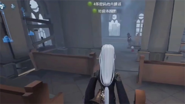 第五人格应用宝版