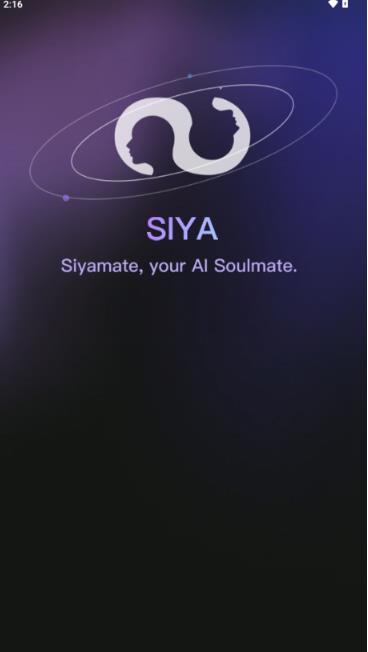 Siya