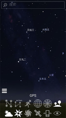 stellarium虚拟天文馆