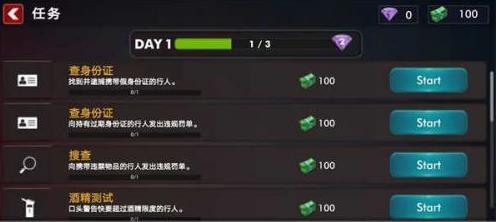 美国警察模拟器