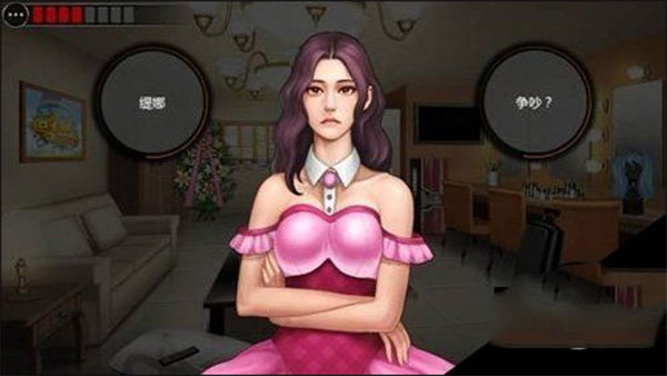 口袋侦探2安卓版