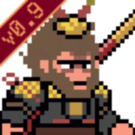 黑神话悟空三葬版