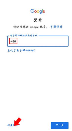 搜狗游戏中心手机版