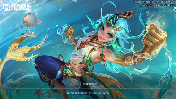 无尽对决国际服