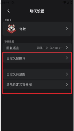 FurryBar冒险酒馆