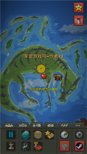 世界盒子2025最新版