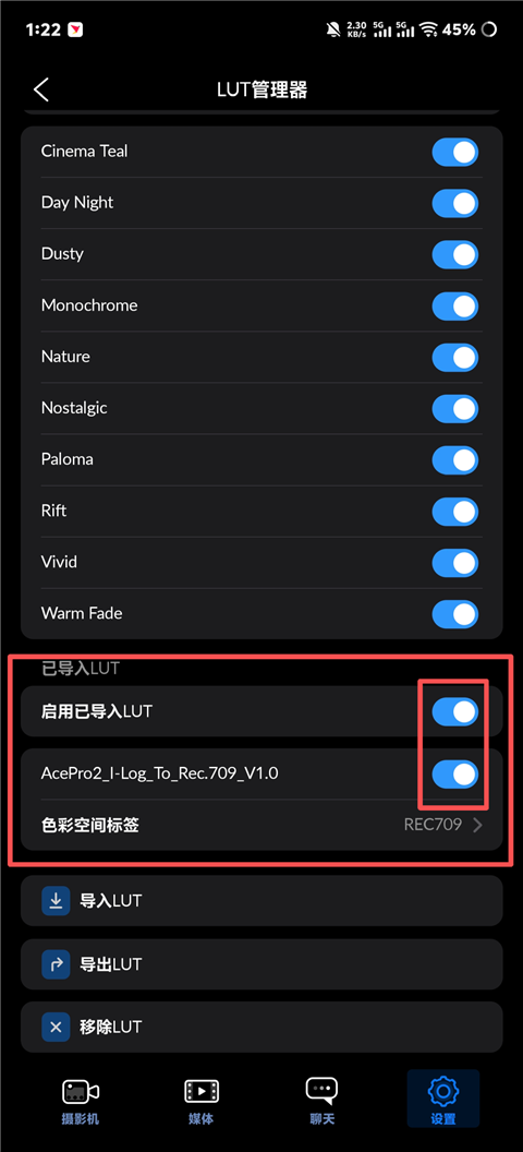 Blackmagic cam相机