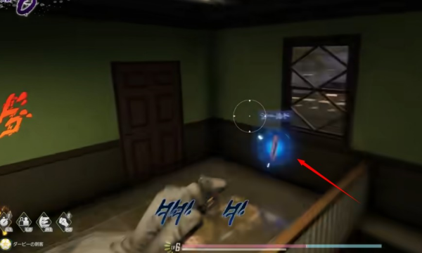 jojo的奇妙冒险最后的幸存者