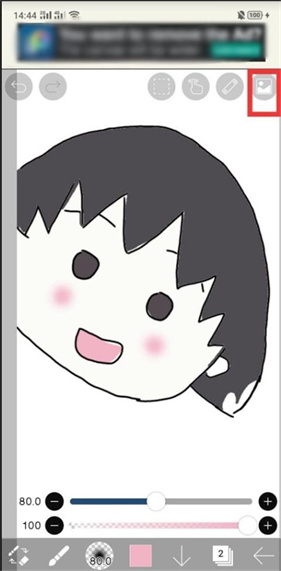 爱笔思画x2025最新版本