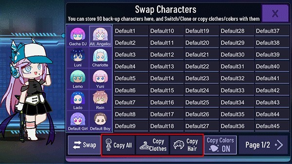 加查星云最新版